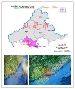 广东汕尾市城市介绍,汕尾生意好不好做