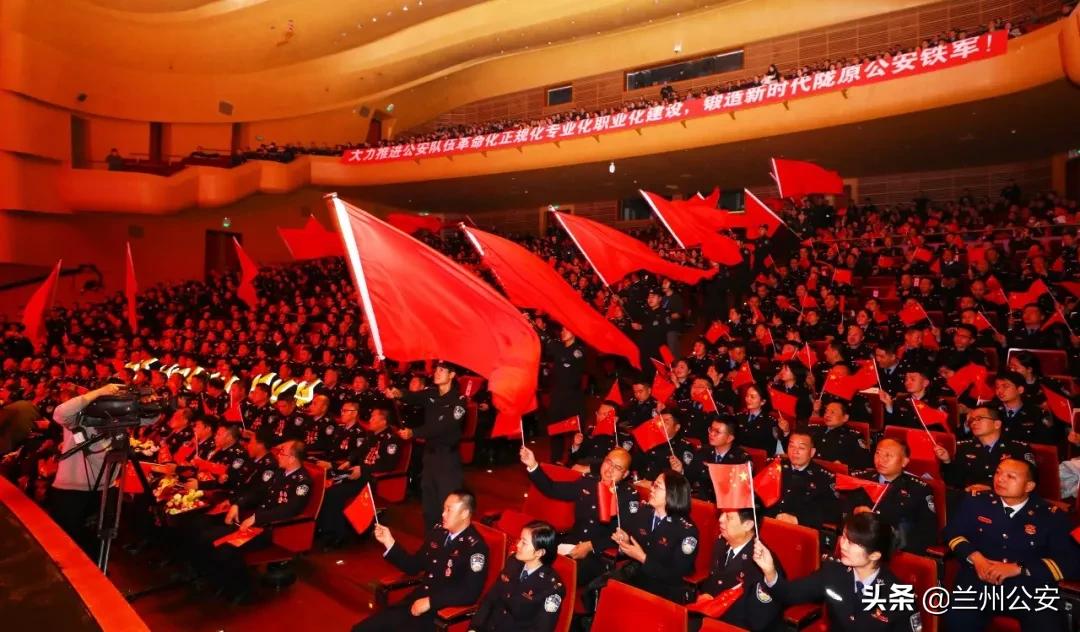 兰州公安忠诚铸警魂文艺晚会,兰州公安忠诚铸警魂