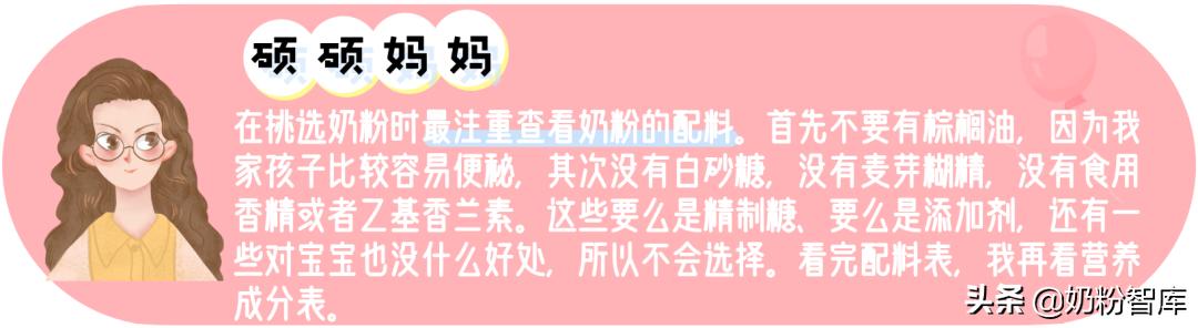 奶粉最好选择哪里的奶源,买奶粉要看什么才是正宗的奶粉