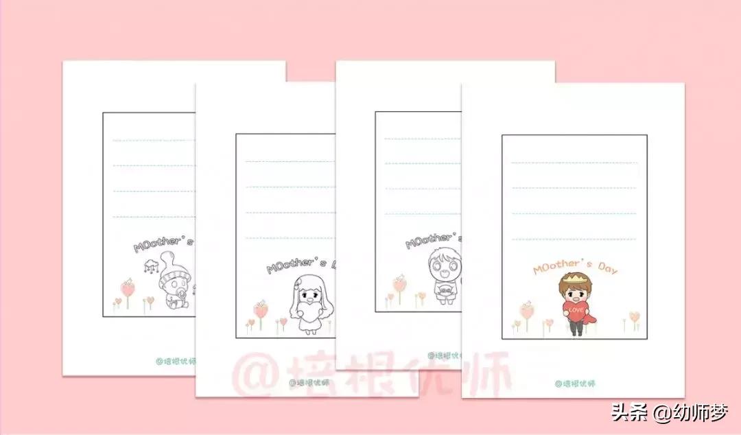 母亲节送给妈妈什么礼物手工花束,母亲节给妈妈做的礼物手工卡纸
