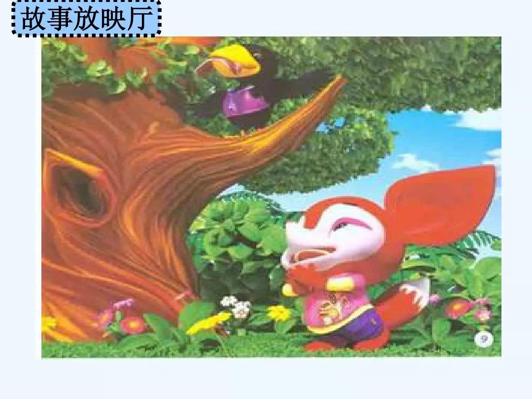 部编版五年级语文语文园地一讲解,部编版五年级下册语文园地一精讲