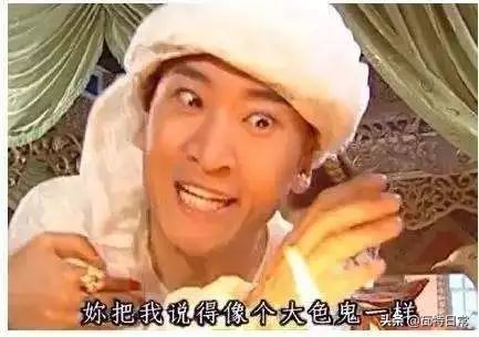 黑人牙膏、印度神油…你被这些伪造户籍的特产骗过吗?