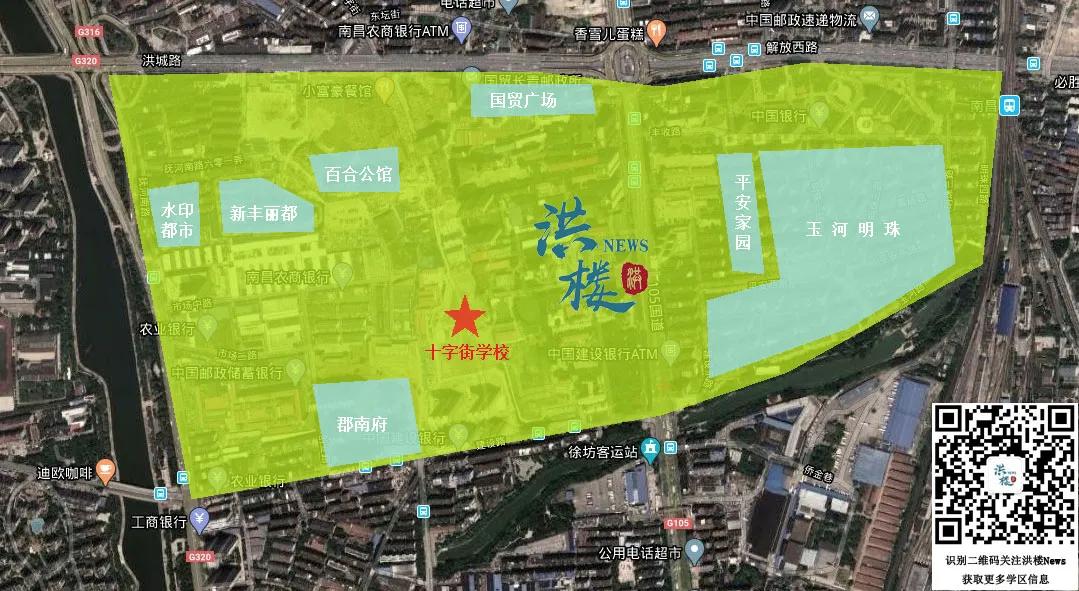 青云谱2023小学学区划分,青云谱师大附属博文学校学区划分