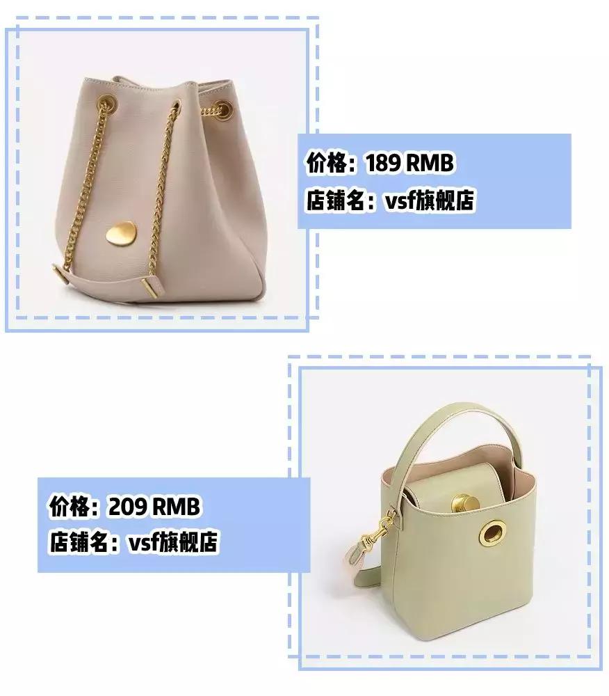 2022流行包包推荐网红款平价款,包包推荐平价学生ins风10元以下