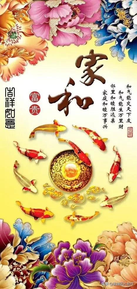 大自然山水美景壁纸全屏,美景壁纸4k全屏