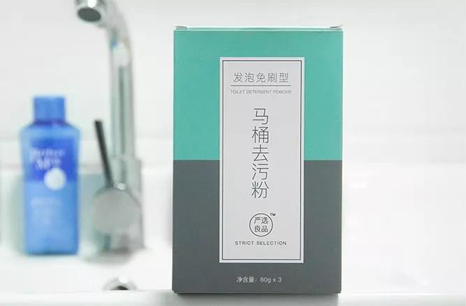 马桶黄污渍怎么去除妙招,马桶污垢发黄怎么去除