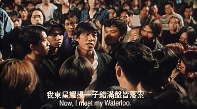 香港铜锣湾还能去吗,去了趟香港什么意思