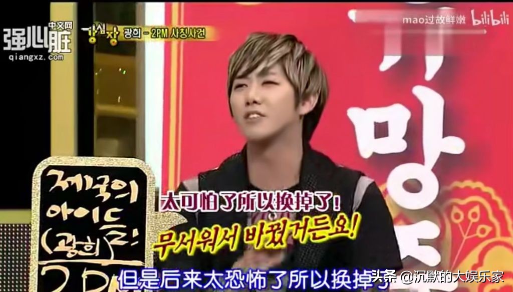 10部搞笑韩综:笑到十里声控灯都为我闪耀哈哈哈哈