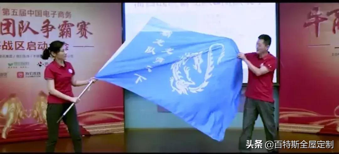 风云际会龙虎相遇,风云际会镖行天下