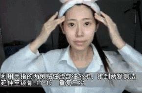 早晨脸部浮肿快速消肿,老人早晨起来脸部浮肿怎么回事