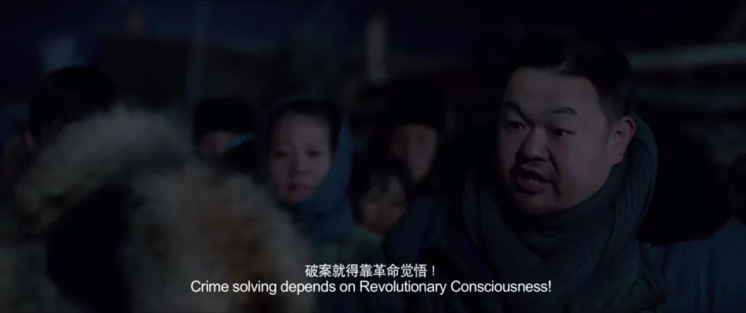 东北电影宇宙探秘：中国“铁锈区”有三张面孔…