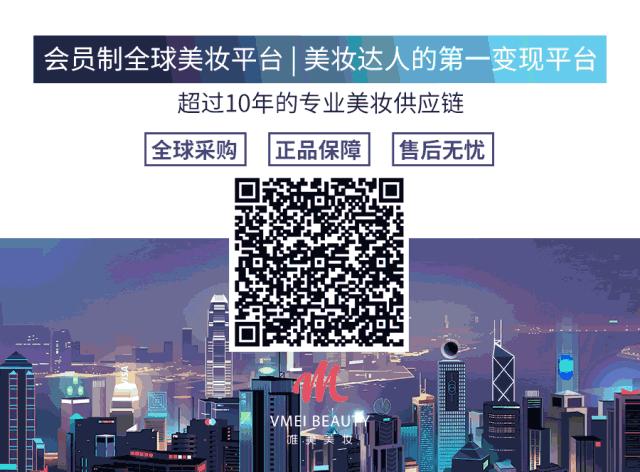 「店主进阶学堂」唯美达人—宇，教你如何走上超V之路