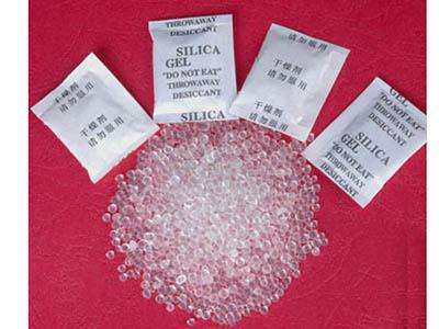 小孩误食干燥剂的处理方法,孩子误食了干燥剂12小时后才发现