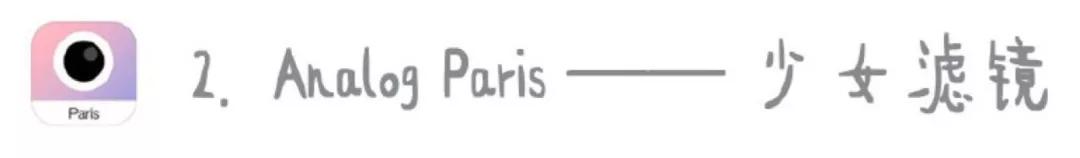 燃爆朋友圈的图片,朋友圈炫酷视频用什么软件