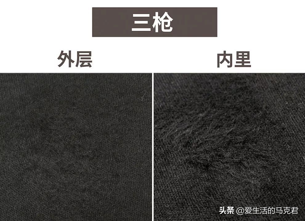 优衣库的保暖内衣哪一款好,优衣库哪款保暖内衣排汗最好