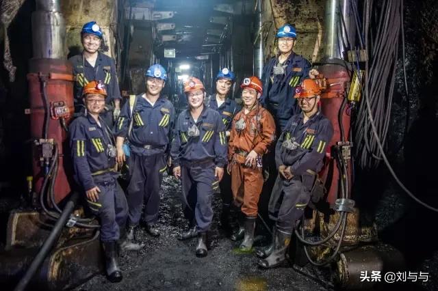 兖州矿务局兴隆庄煤矿,兖州煤业有限公司兴隆庄煤矿