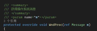 带大家一步步熟悉C#.重绘.美化控件.重绘TextBox（一）