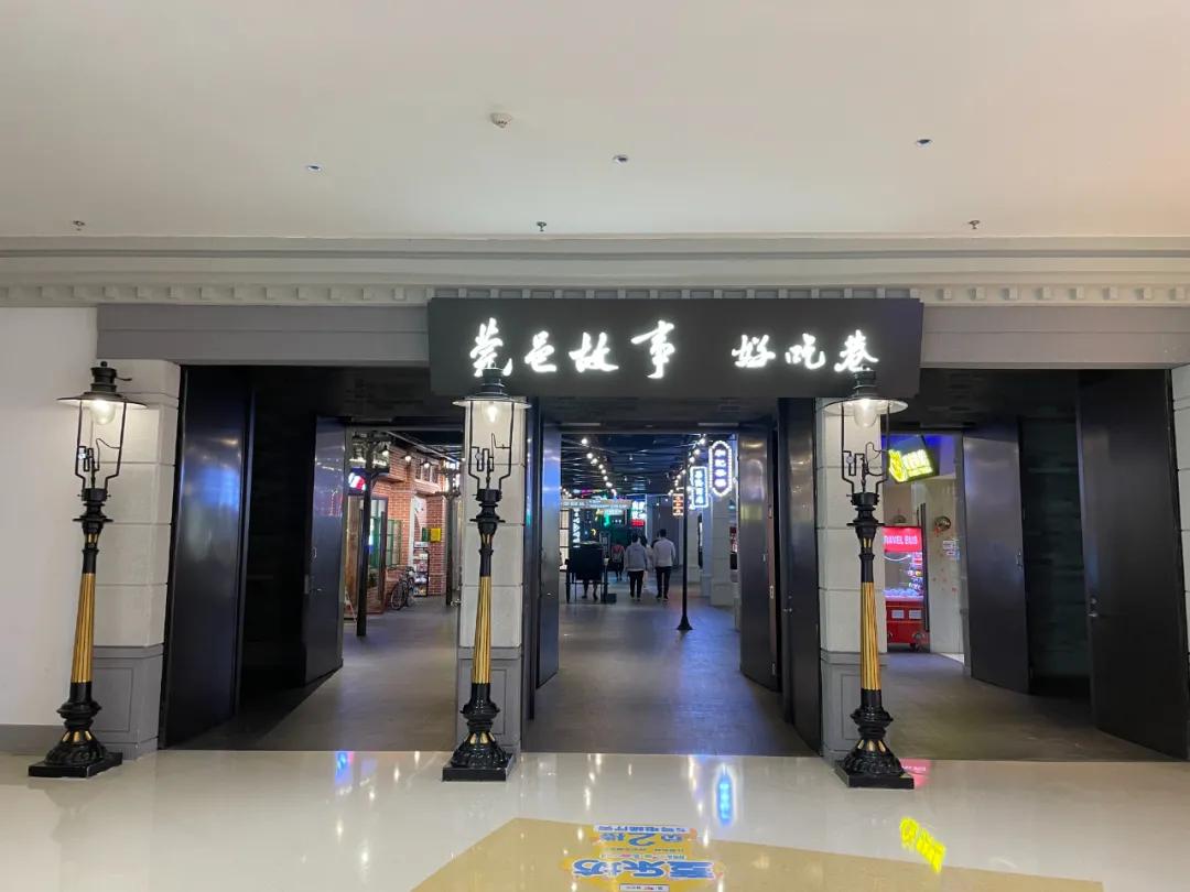 一年吸客5200万，民盈·国贸城凭什么？