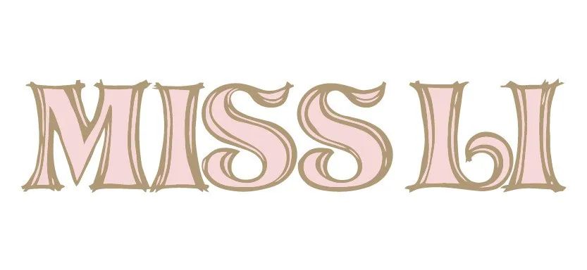 星茂汇关了吗,大同星茂汇最新动态