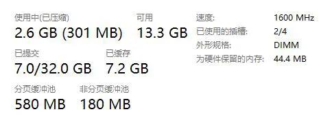 索尼老笔记本怎么升级提升性能,老款笔记本可以升级win10吗