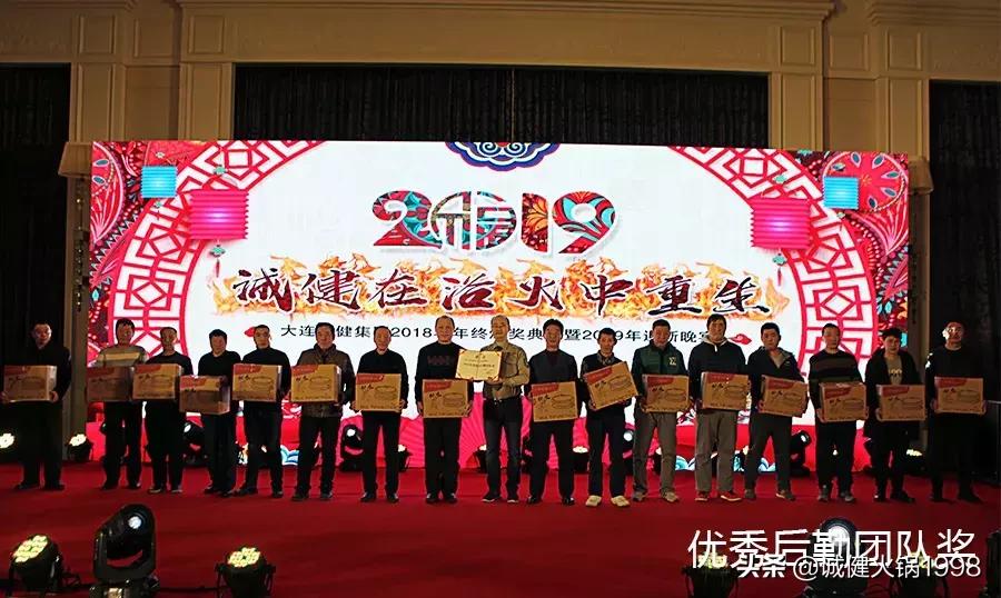 浴火中重生,大连一方城堡酒店沉浸式体验