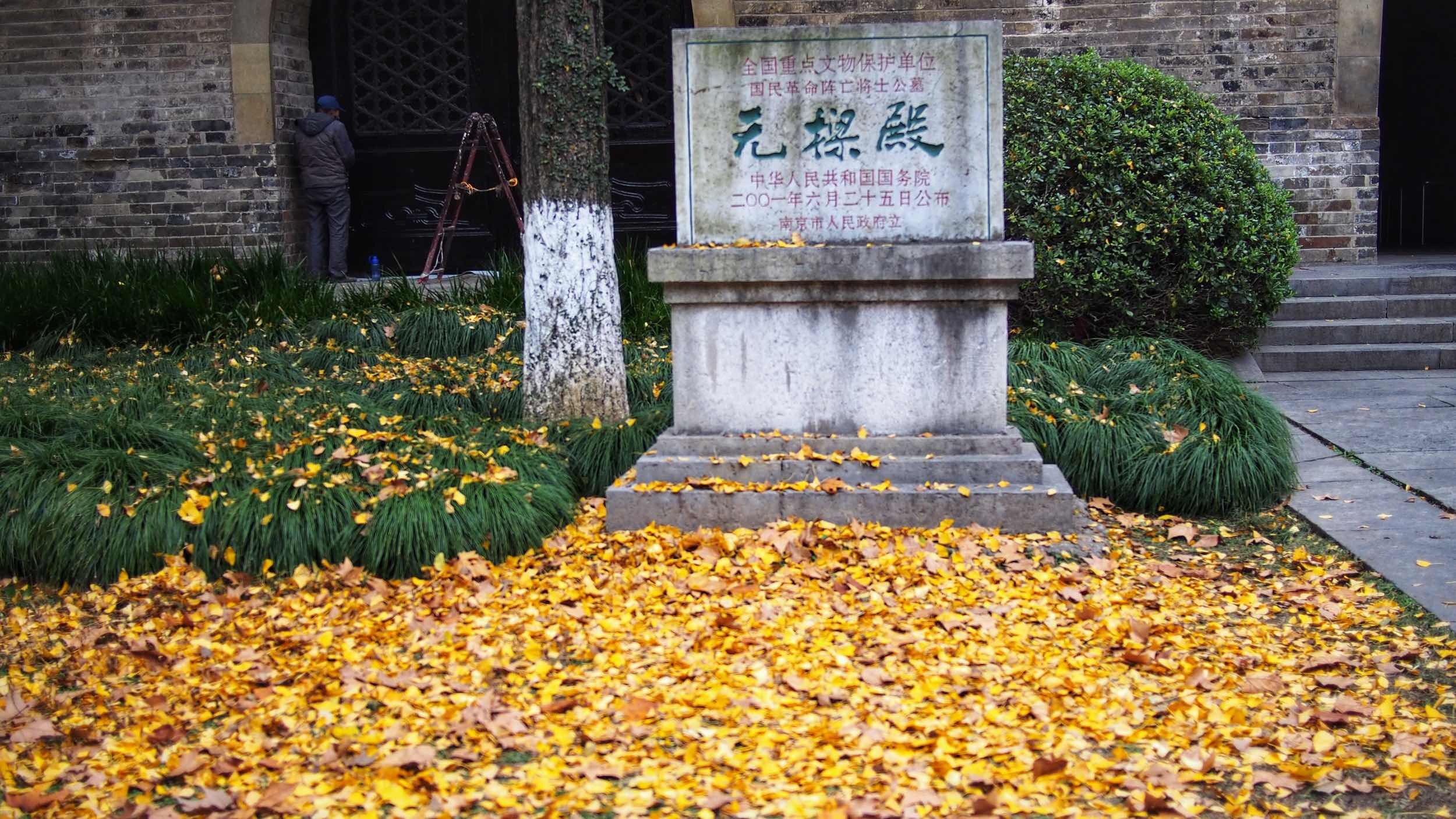 南京人气最高的3大寺庙，历史悠久，风景优美，是赏秋静心好去处