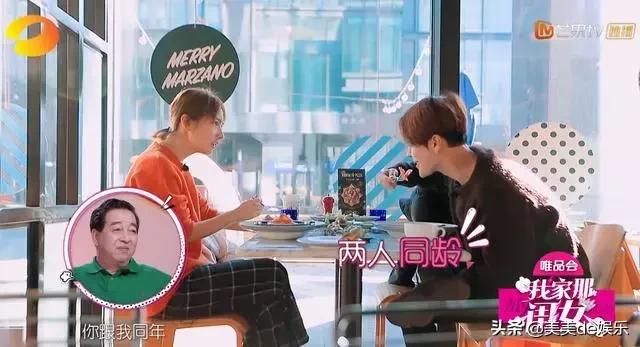 吴昕为什么和潘玮柏那么好,吴昕快本cp