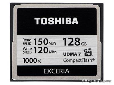存储卡的种类存储卡选购终极指南,三分钟教你看懂存储卡标识