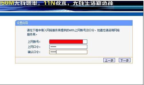 华为ws318无线路由器怎么设置,无线路由器设置的详细步骤