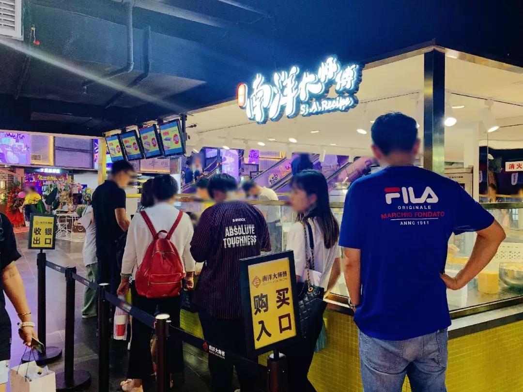 蚌埠鹏欣水游城揽景居,南京鹏欣水游城停车场