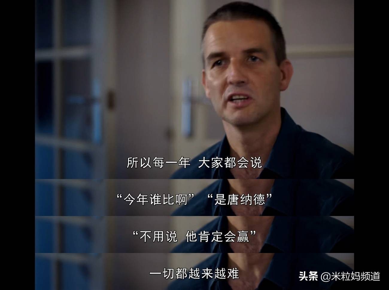 英国顶级的贵族学校,英国贵族学校怎么样