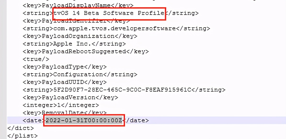 屏蔽ios14.5.1,ios12ios15屏蔽更新描述文件