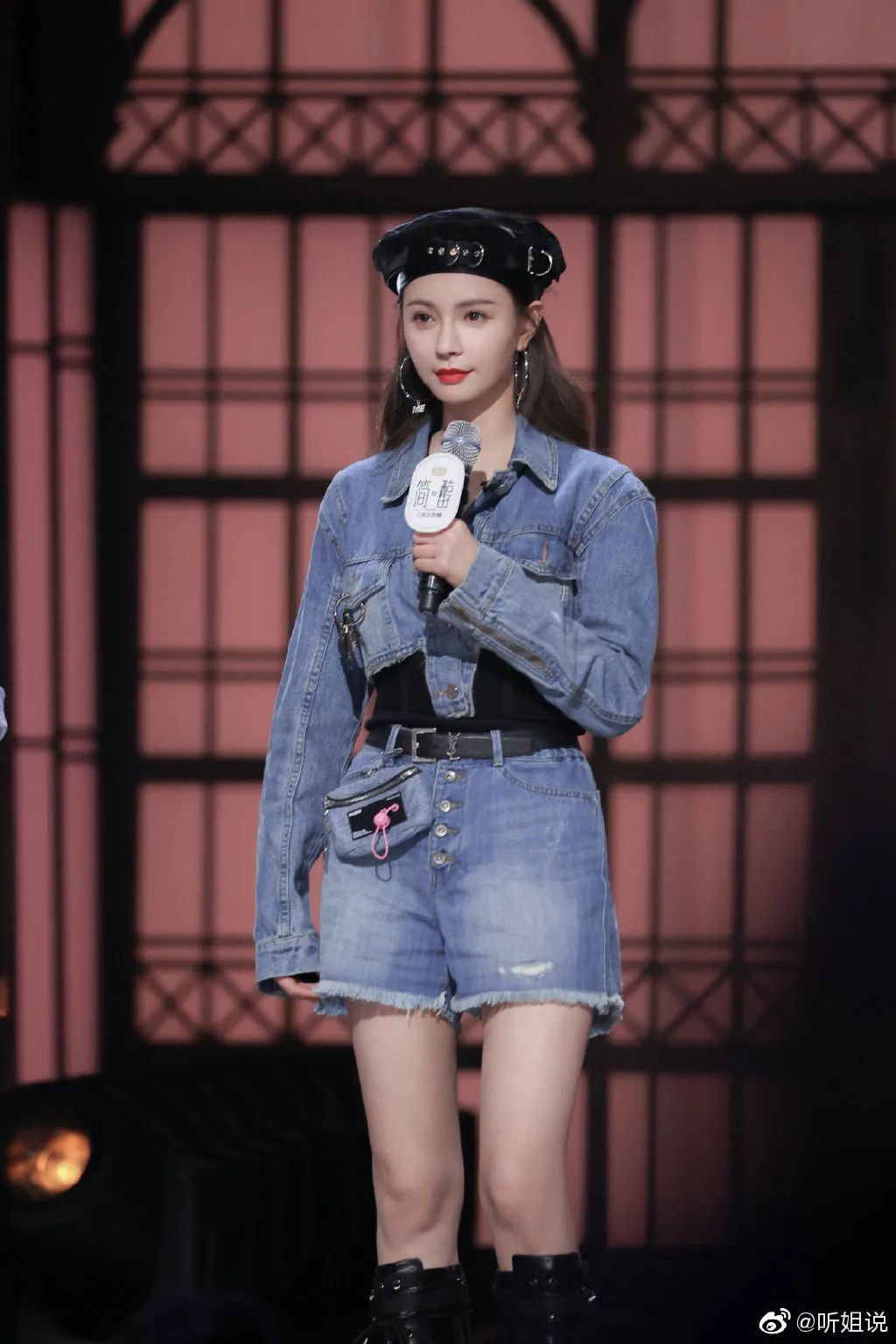 买买买穿搭,买买买女装穿搭