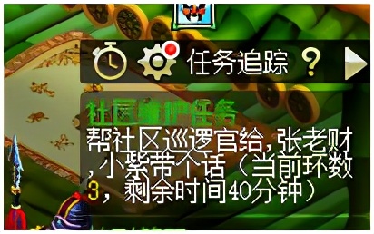 姊﹀够瑗挎父绀惧尯鍗曚汉浠诲姟鏀剁泭,姊﹀够瑗挎父蹇箰鍖烘敹鐜禋閽卞悧