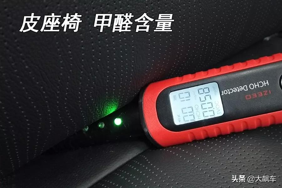 新天籁现在入手合适吗,新天籁刚出来买多少钱优享版