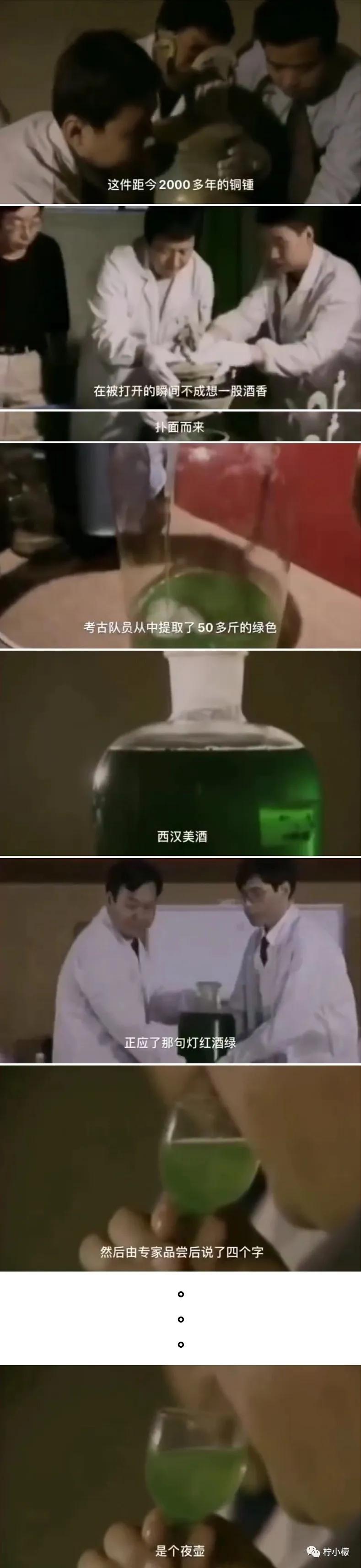 发朋友圈向男友表白的句子,朋友圈向男神表白的句子