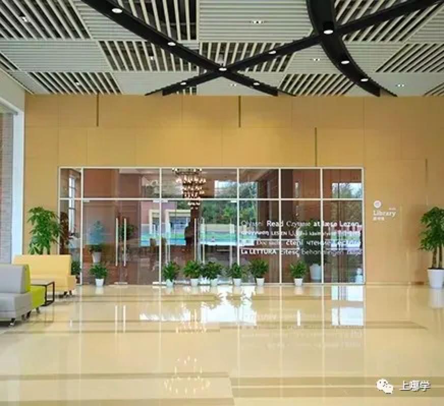 上海闵行区不需要摇号的民办学校,不用摇号就能上的民办小学