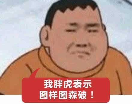 韩安冉和小猪先生最新视频,小猪先生韩安冉结婚伴娘照片