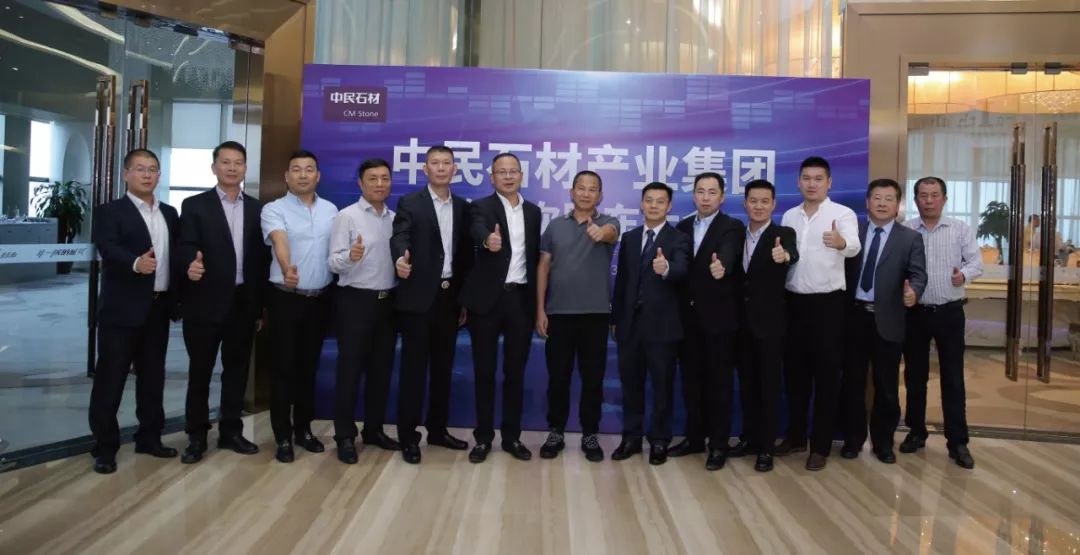 中民石材集团,中民石材董事长邱尚启