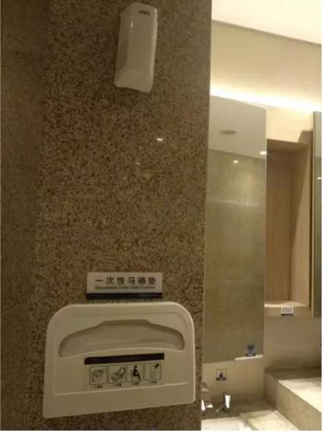成都四大商场厕所,成都购物中心卫生间