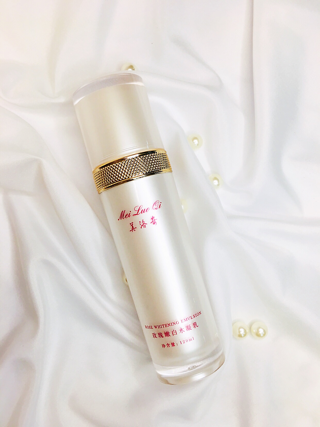 适合40岁以上熬夜的水乳平价测评,平价国货抗皱紧致水乳40岁