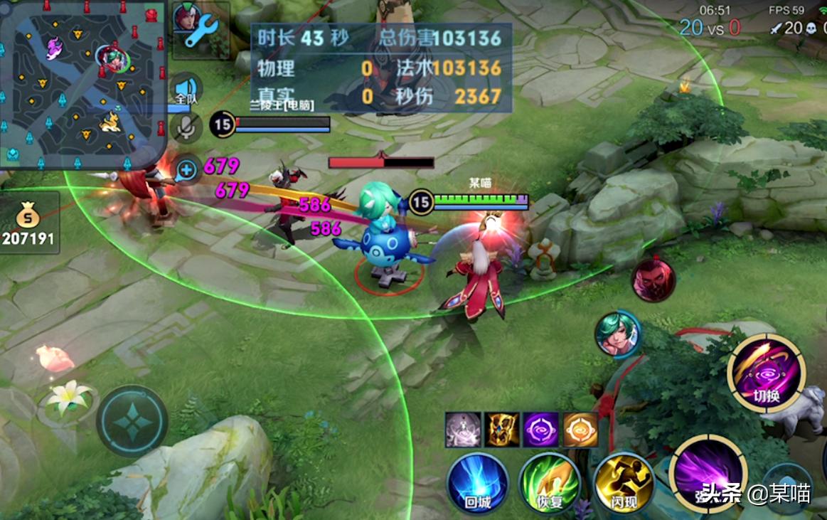 明世隐双链bug封号,明世隐双链bug修复了吗