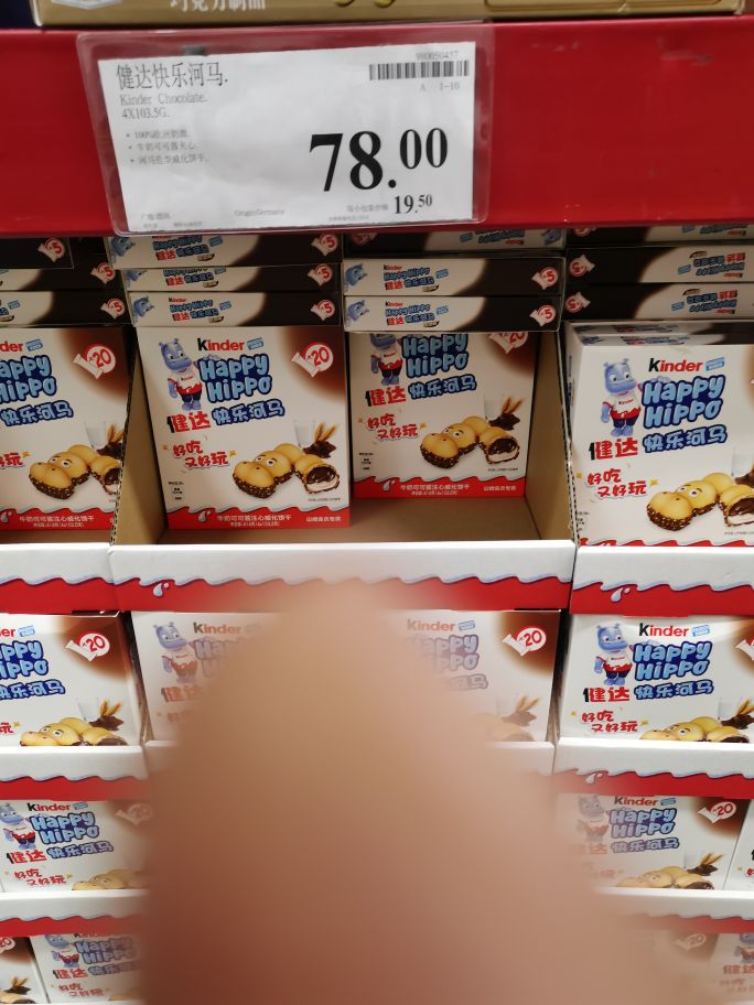 山姆新品必买清单,山姆有什么值得购买的