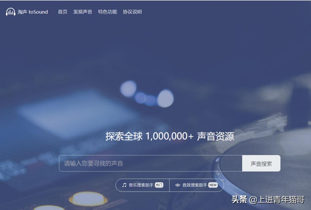 pr多机位剪辑对齐音频,小白零基础pr剪辑教程收集素材