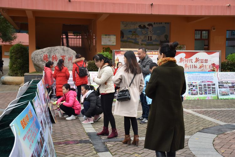 继往开来，绚丽“出彩”一一八桂绿城小学2018年工作汇报