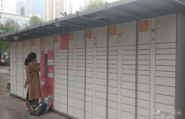 中国邮政快递公司哪家强,中国邮政全球第一大快递公司