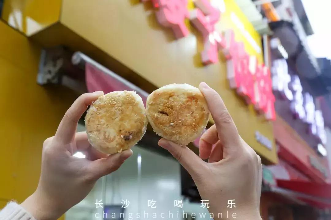 长沙美食名店推荐必吃,老长沙美食推荐必吃