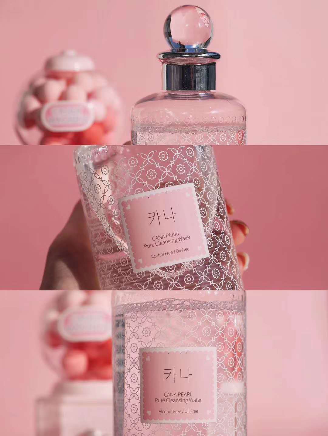 这一款卸妆水颜值真的要上巅峰了,良心推荐最好用不伤皮肤的卸妆水