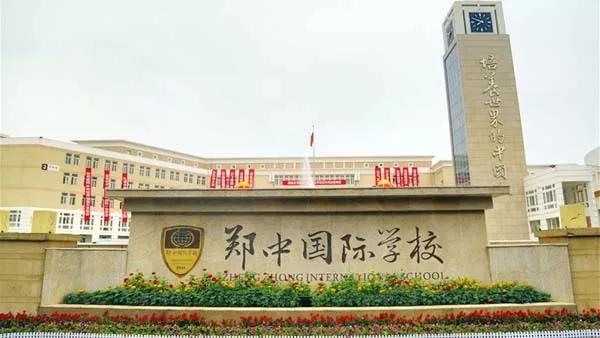 幼儿园到大学一共需要花多少钱,幼儿园到高中学费全免