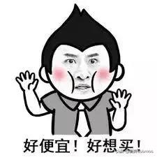 黑五护肤品折扣,黑五打折护肤品